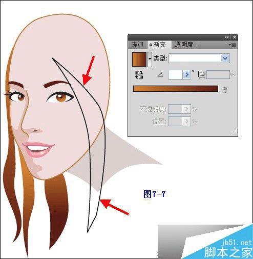 怎么样在AI中绘制清纯女孩插画?
