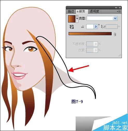 怎么样在AI中绘制清纯女孩插画?