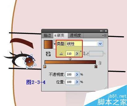 怎么样在AI中绘制清纯女孩插画?