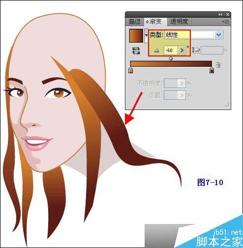 怎么样在AI中绘制清纯女孩插画?