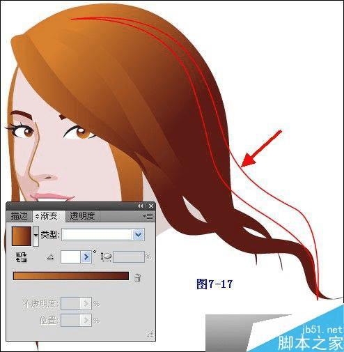 怎么样在AI中绘制清纯女孩插画?