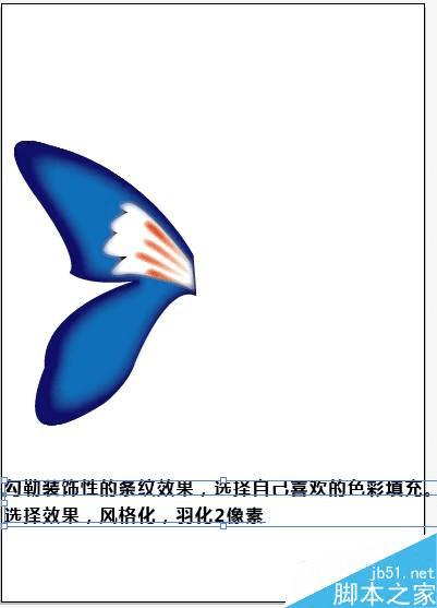 ��ô����AI�л���Ư������ɫ������