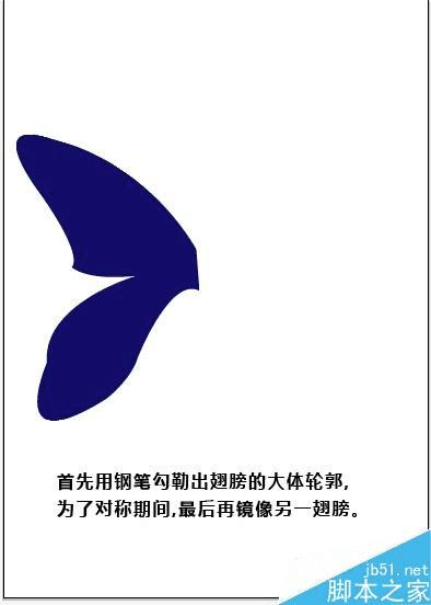 ��ô����AI�л���Ư������ɫ������