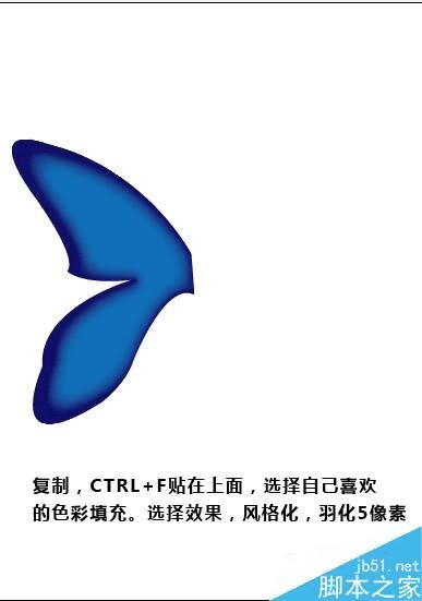 ��ô����AI�л���Ư������ɫ������