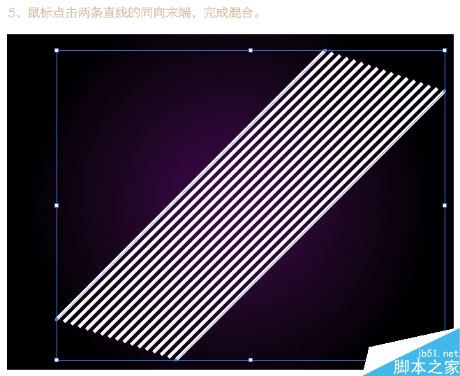 在illustrator中制作潮流海报字体的步骤