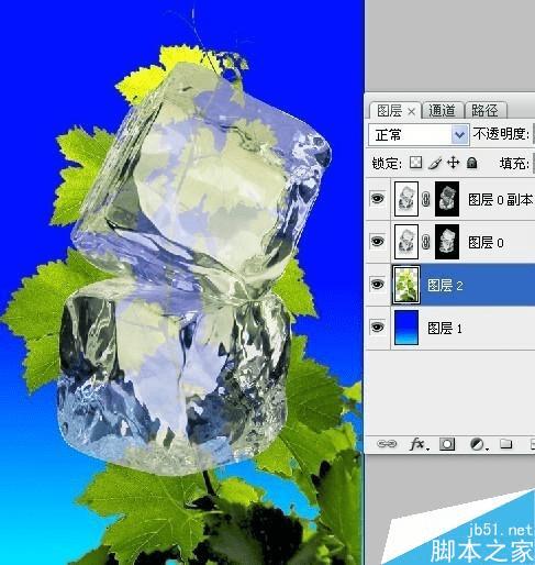 如何在PS中抠出透明的冰块?