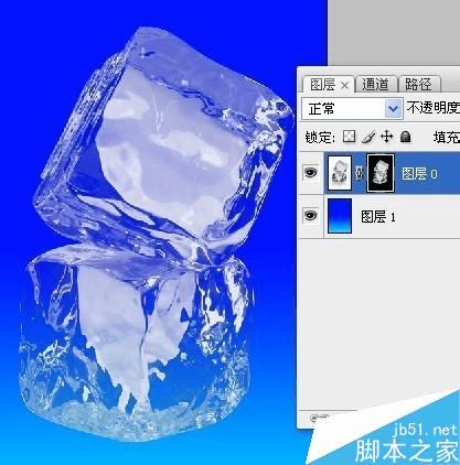 如何在PS中抠出透明的冰块?