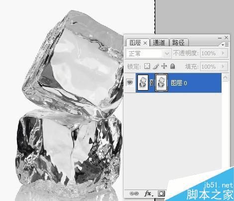 如何在PS中抠出透明的冰块?