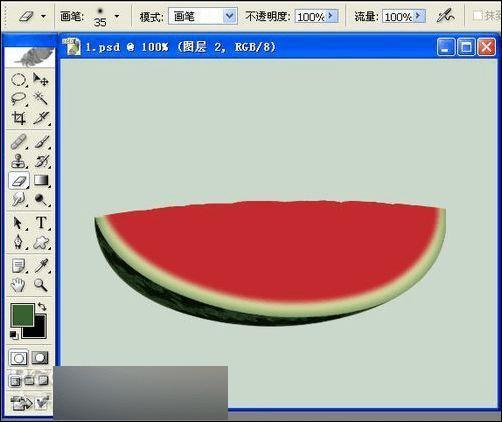怎么样在PS中鼠绘超逼真的半边红西瓜?