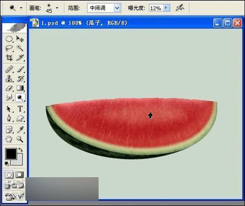 怎么样在PS中鼠绘超逼真的半边红西瓜?