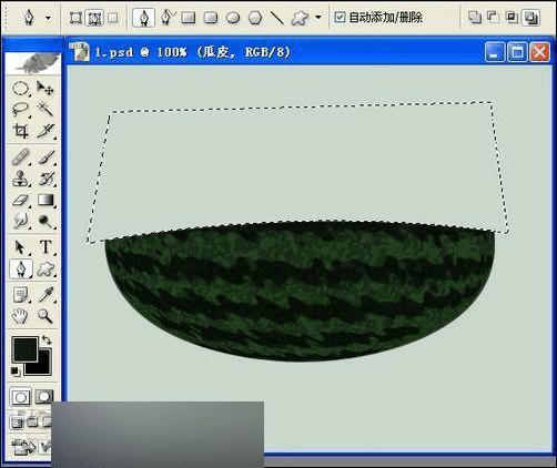 怎么样在PS中鼠绘超逼真的半边红西瓜?