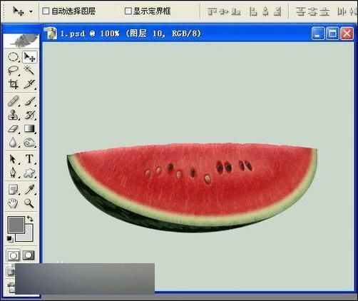 怎么样在PS中鼠绘超逼真的半边红西瓜?