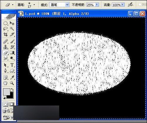 怎么样在PS中鼠绘超逼真的半边红西瓜?