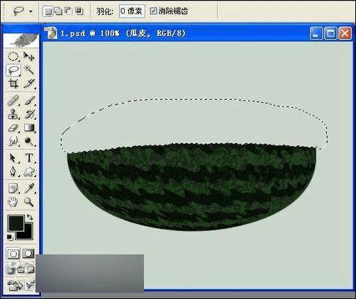 怎么样在PS中鼠绘超逼真的半边红西瓜?