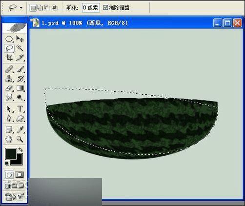 怎么样在PS中鼠绘超逼真的半边红西瓜?