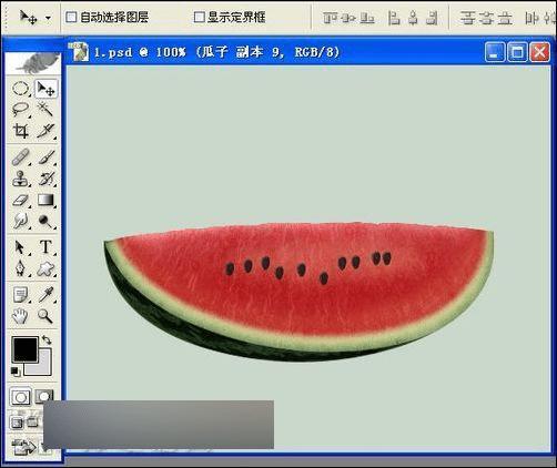 怎么样在PS中鼠绘超逼真的半边红西瓜?