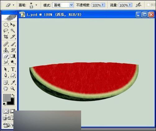 怎么样在PS中鼠绘超逼真的半边红西瓜?