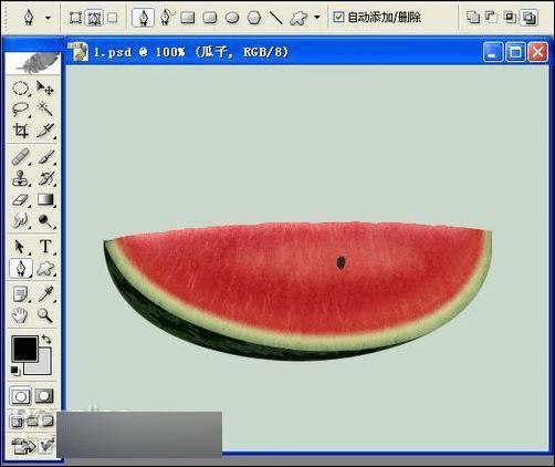怎么样在PS中鼠绘超逼真的半边红西瓜?