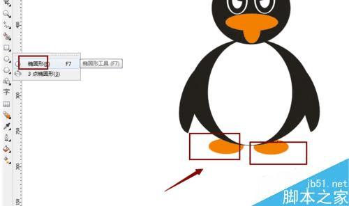 ��ô����CDR�л��Ƴ����ɰ���QQ��죿