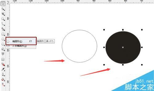 ��ô����CDR�л��Ƴ����ɰ���QQ��죿