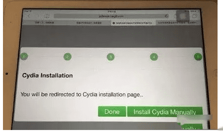 如何能够让ios9.2越狱?