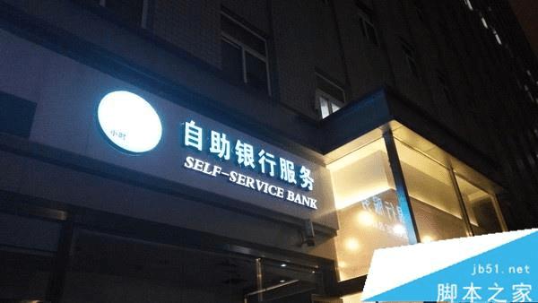 红米Note3的性能如何?