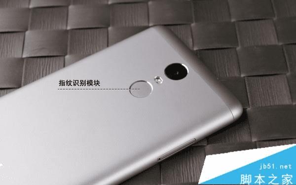 红米Note3的性能如何?