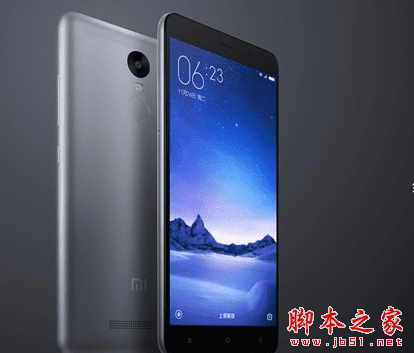 红米note3和魅族mx5的区别