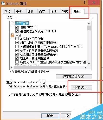 ��ô�������������������سɹ�������ʱ����ʧ�ܵ����⣿