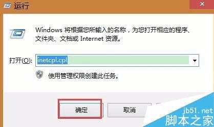 ��ô�������������������سɹ�������ʱ����ʧ�ܵ����⣿