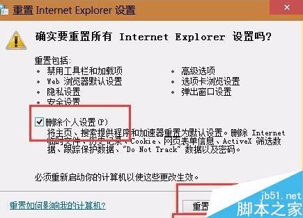 ��ô�������������������سɹ�������ʱ����ʧ�ܵ����⣿