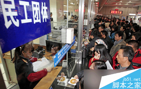 如何订购年春运团体票?