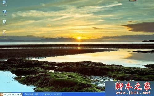 怎么样解决win7系统打开网页提示“该服务器的安全证书尚未生效”的问题?