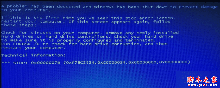 处理Win7系统初始化时蓝屏且提示0x0000007B错误代码的技巧