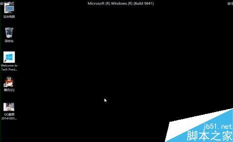 win10ϵͳ밲ȫģʽĲ