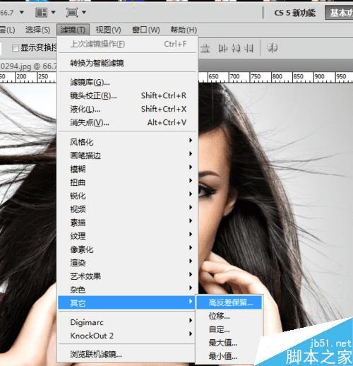 如何能够在ps中将彩色照片制作成素描效果?