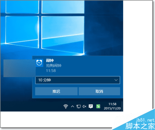 ����win10ϵͳ�Դ����ӵĲ���