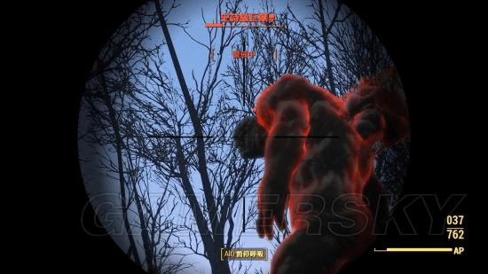 辐射4传奇属性怎么样?