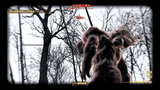 辐射4传奇属性怎么样?