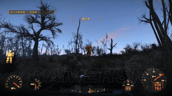 辐射4传奇属性怎么样?