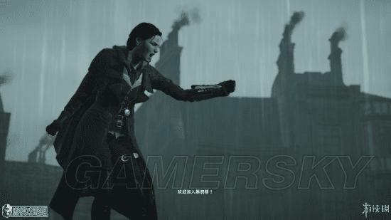 做刺客信条枭雄伙伴任务的方法技巧