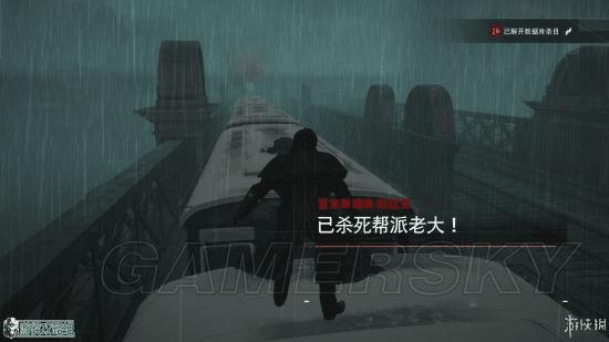 做刺客信条枭雄伙伴任务的方法技巧