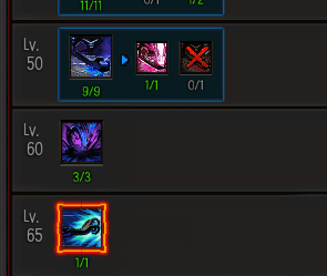 给疾风之刃65影魔师加点的方法技巧