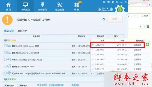 δWin10ϵͳʹ360wifiʱʾȱһ⣿