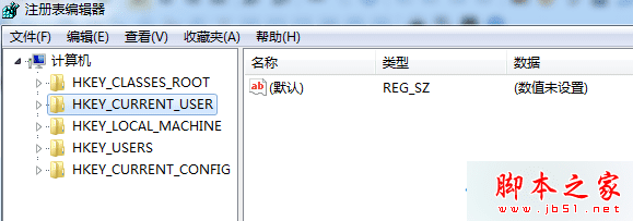 怎么样解决Ghost Win7系统连接VPN时提示错误809的问题?