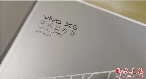 vivo x6ֻòΣʱʲôʱ