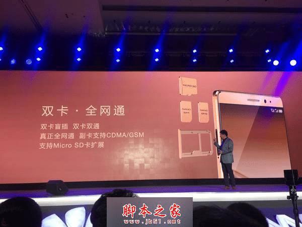 ܹڻΪMate8ͻΪMate7֮ѡ