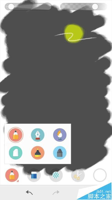 使用制作圣诞贺卡图片的方法技巧