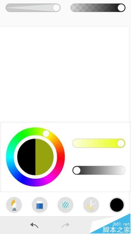 使用制作圣诞贺卡图片的方法技巧