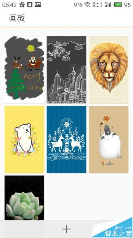 使用制作圣诞贺卡图片的方法技巧